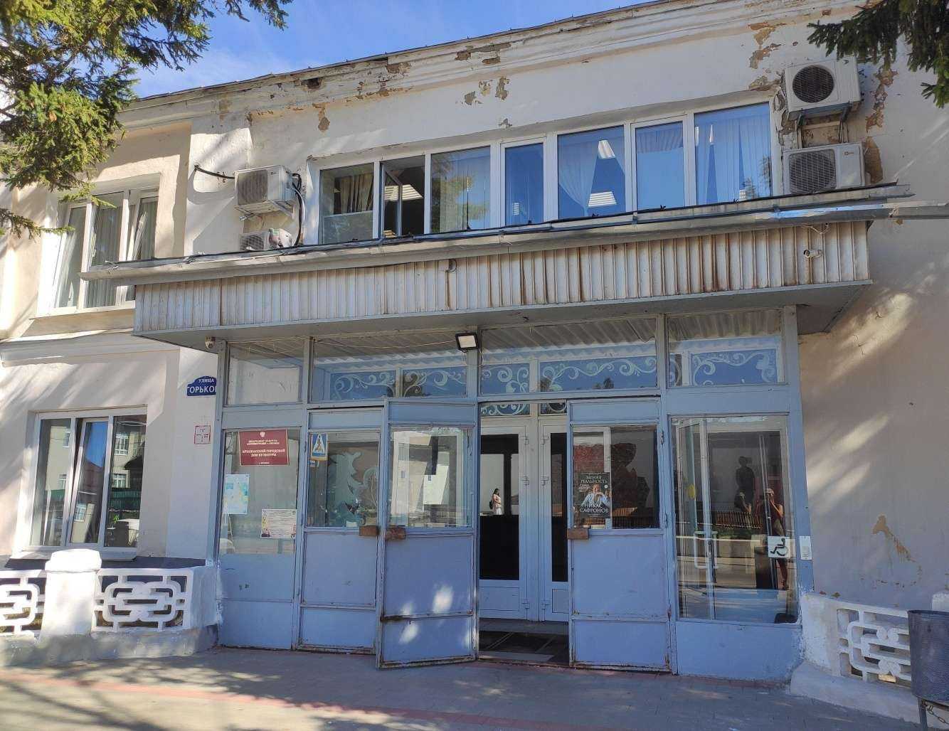 Отзывы на компанию Надежда в Арзамасе c фото