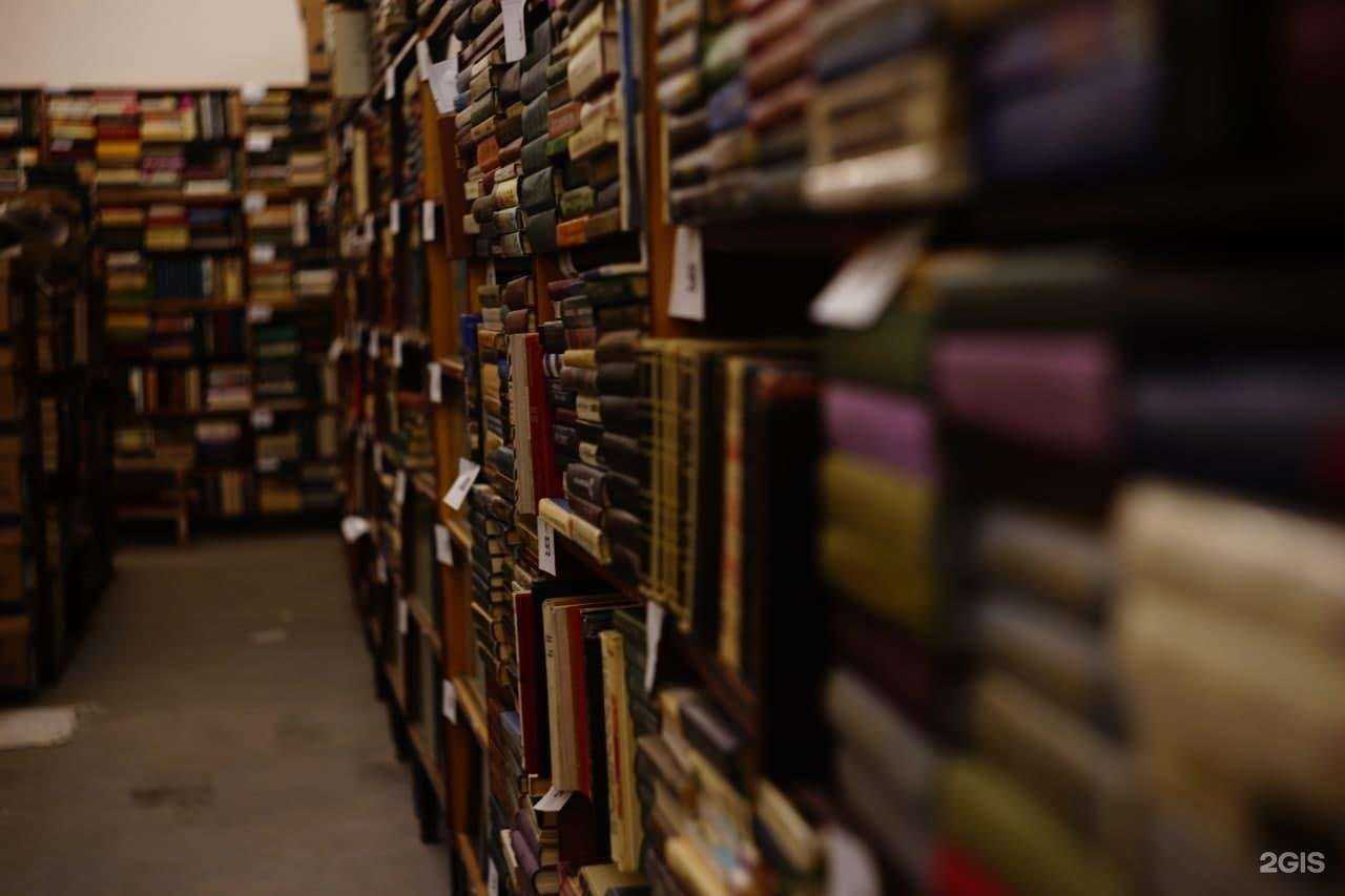 Отзывы на компанию Книжний в Нижнем Новгороде c фото