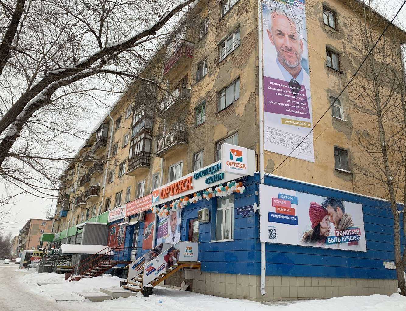 Отзывы на компанию СДЭК в Омске c фото - фотография 2 из 2