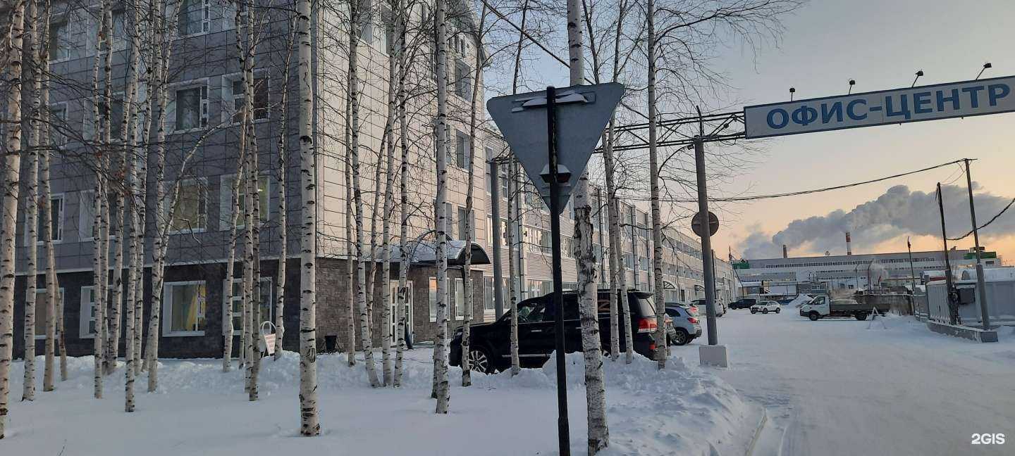 Отзывы на компанию АйТи-Сервис в Нижневартовске c фото