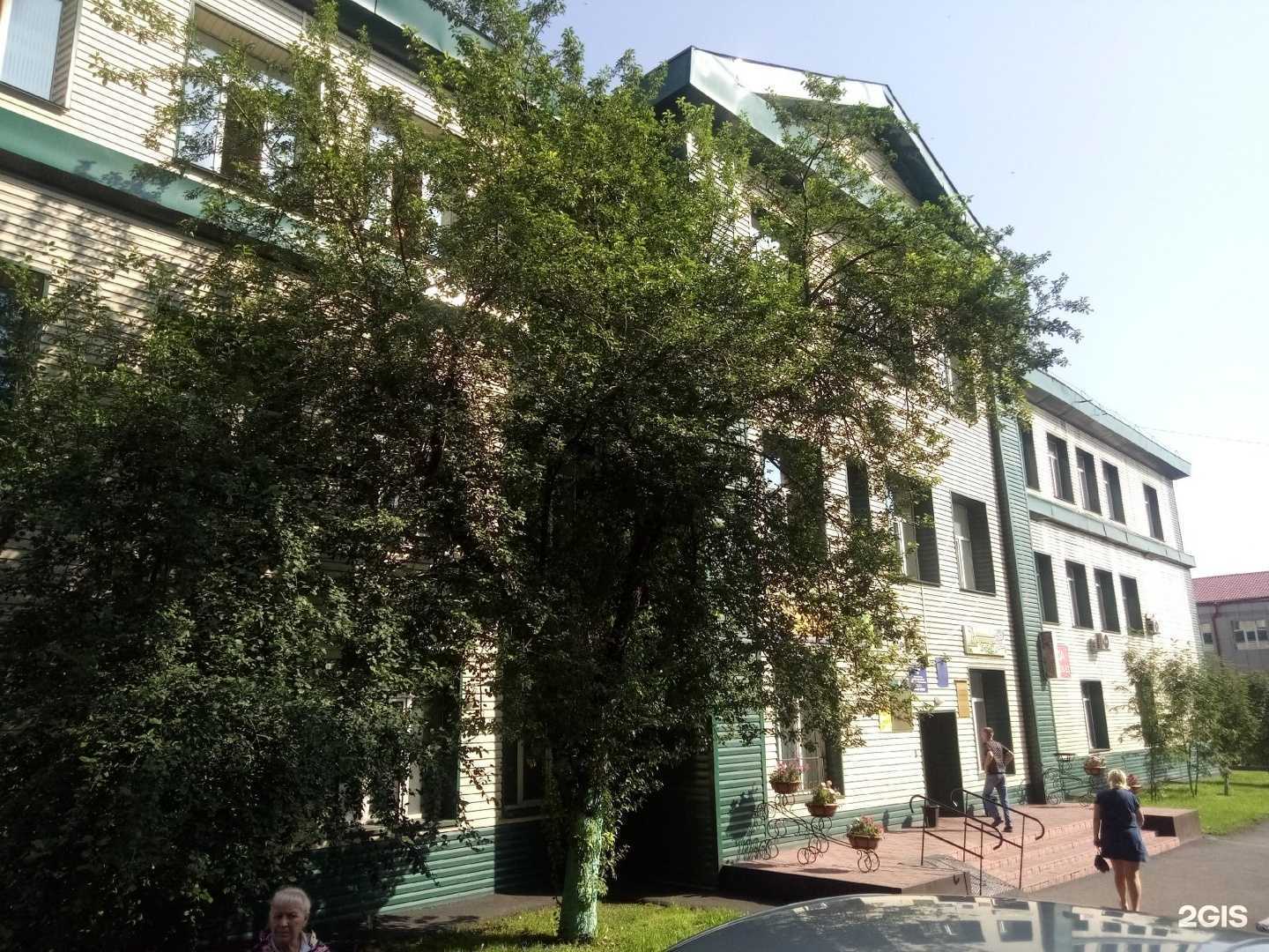 Отзывы на компанию Пирамида в Прокопьевске c фото - фотография 2 из 2