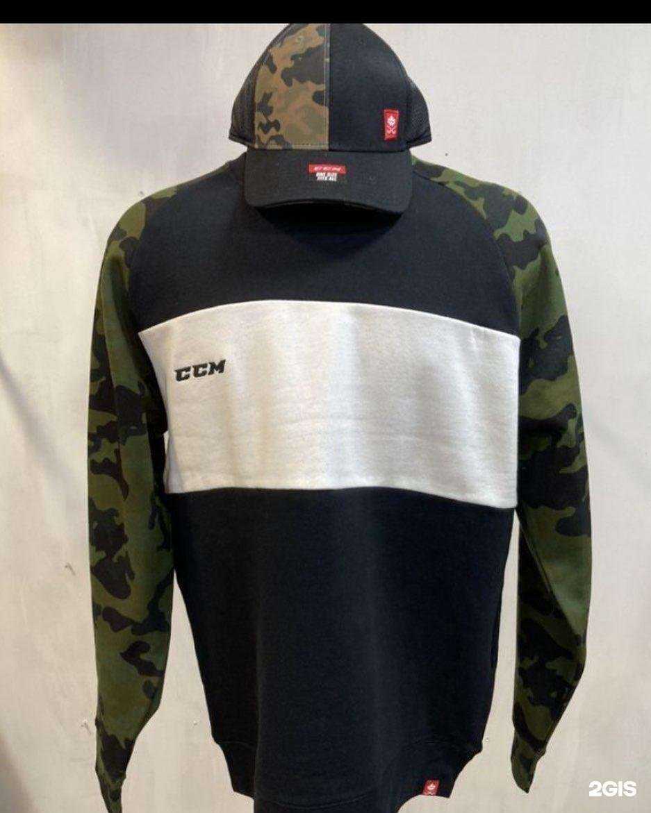 Отзывы на компанию Союз в г. Ульяновск c фото