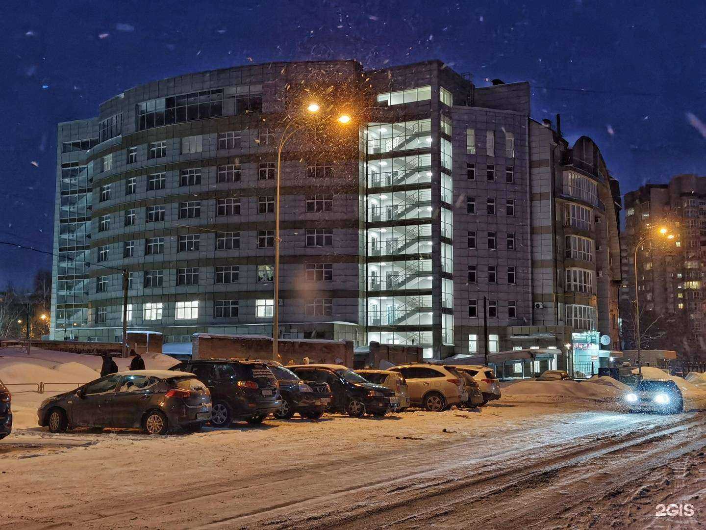 Отзывы на компанию Нерв-Мозг в Новокузнецке c фото - фотография 2 из 2