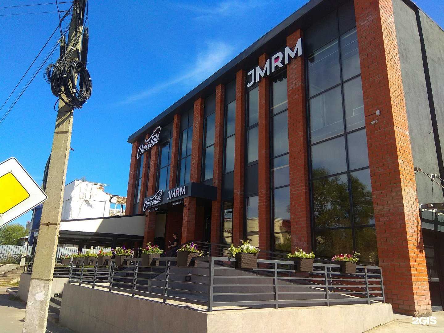 Отзывы на компанию Jam в Соликамске c фото