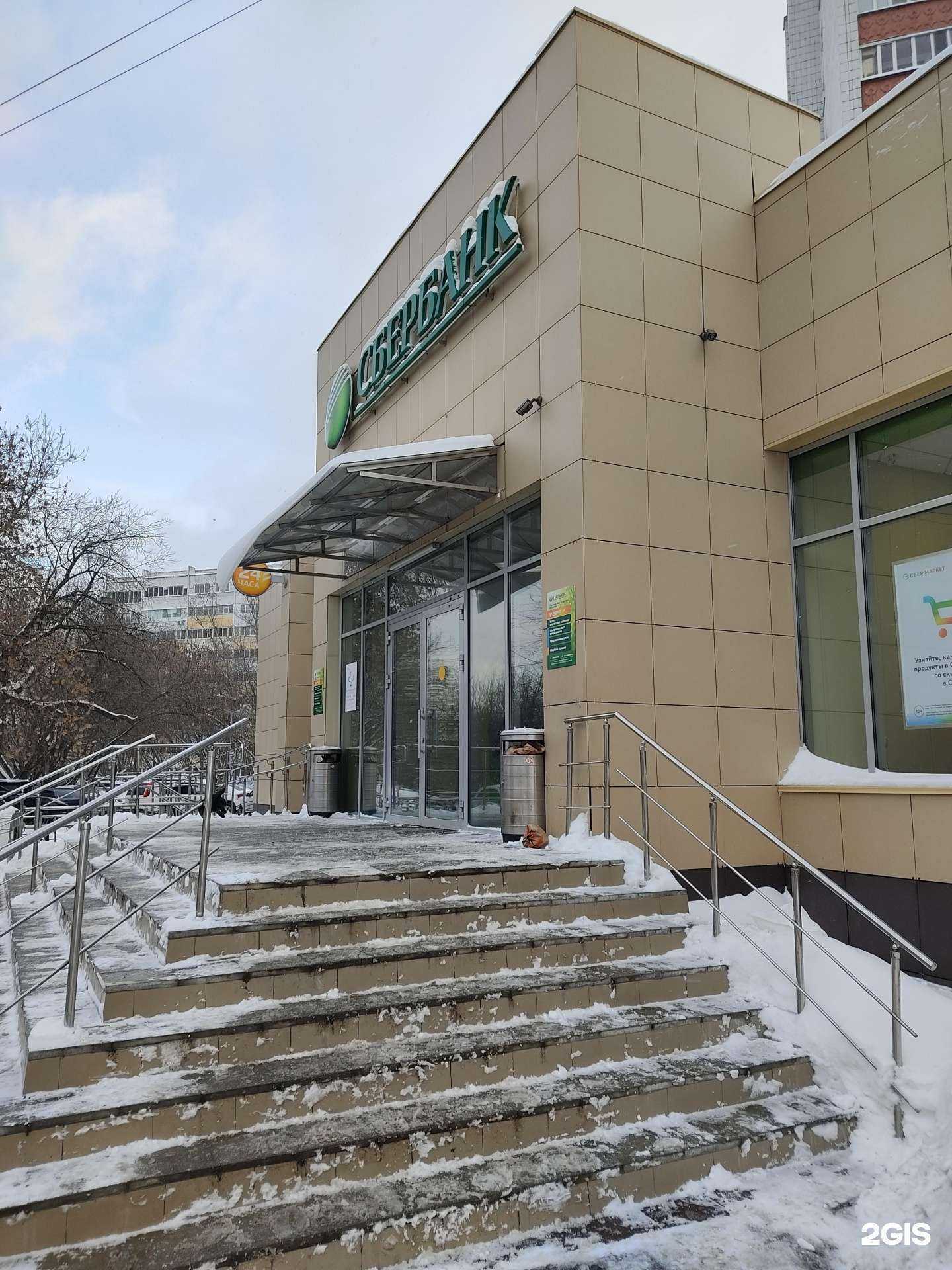 Отзывы на компанию ЕАПТЕКА в г. Казань c фото