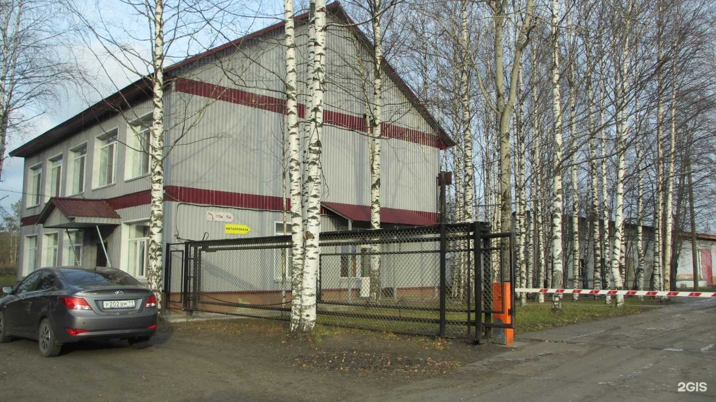 Отзывы на компанию Мечел-Сервис в Сыктывкаре c фото