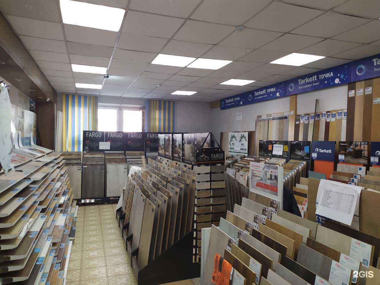 Отзывы на компанию Студия паркета в Самаре c фото