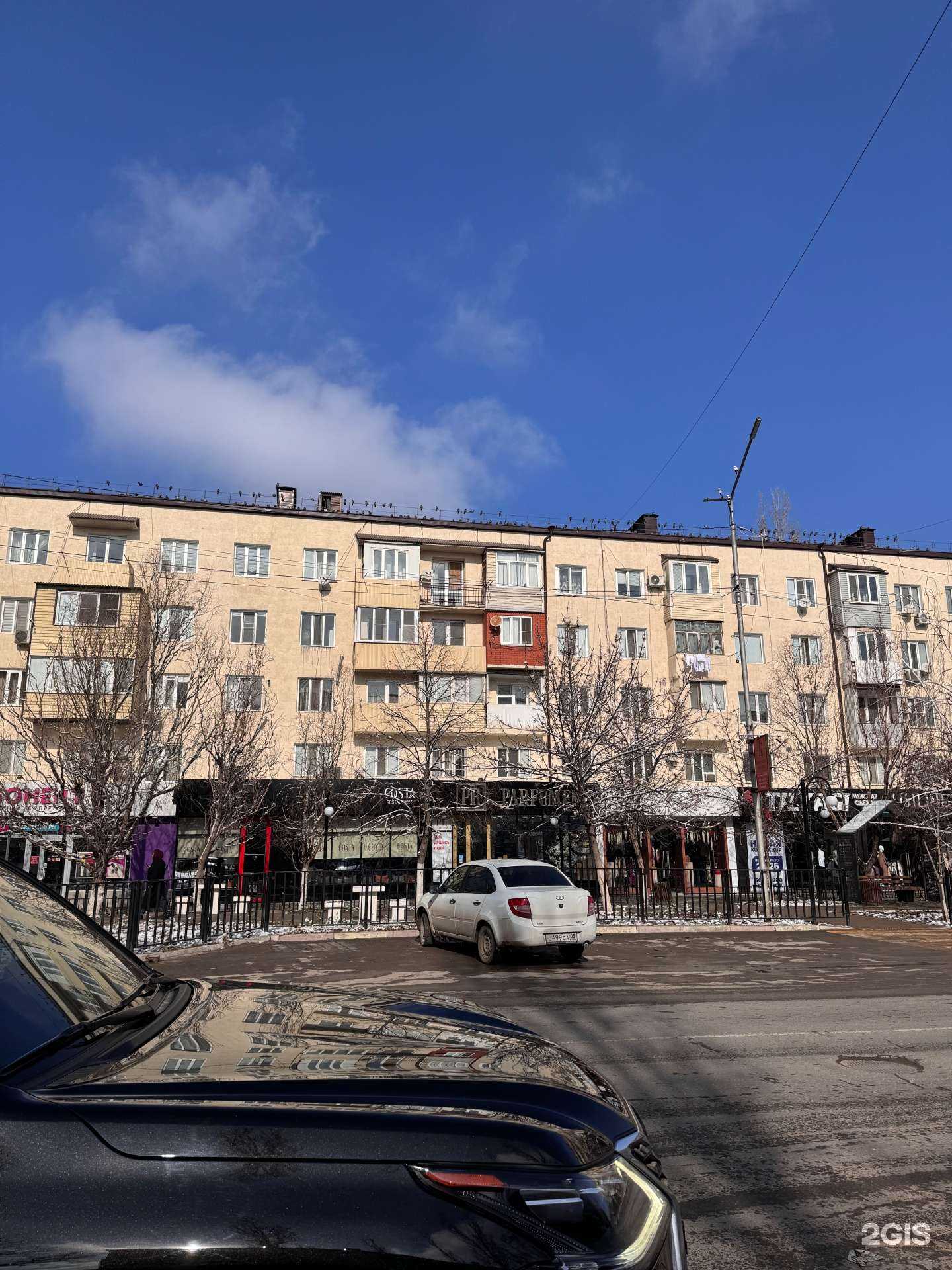 Отзывы на компанию 585*Золотой в Буйнакске c фото - фотография 2 из 2