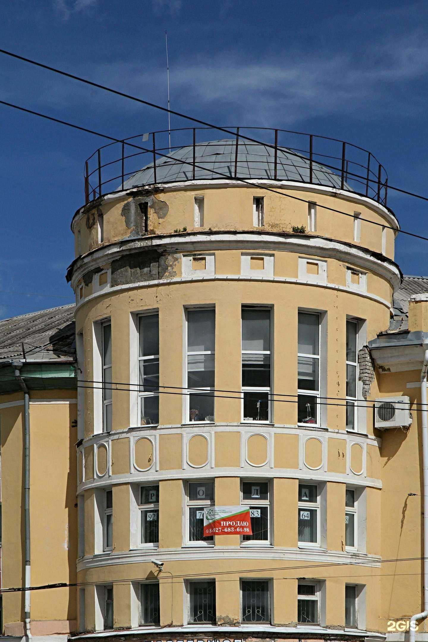 Отзывы на компанию Барбишоп в Йошкар-Оле c фото - фотография 2 из 2