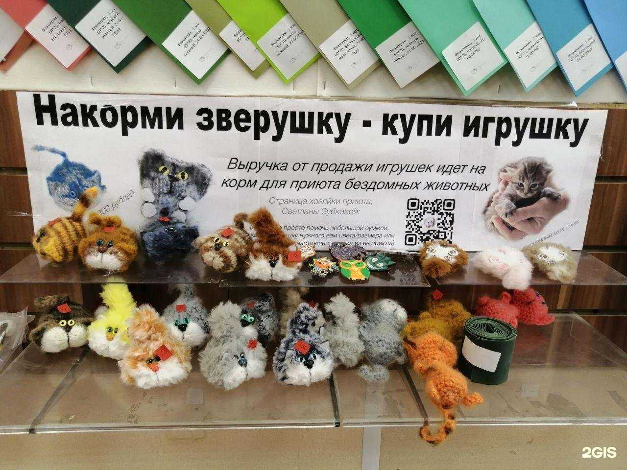 Отзывы на компанию Шкатулка идей в Екатеринбурге c фото