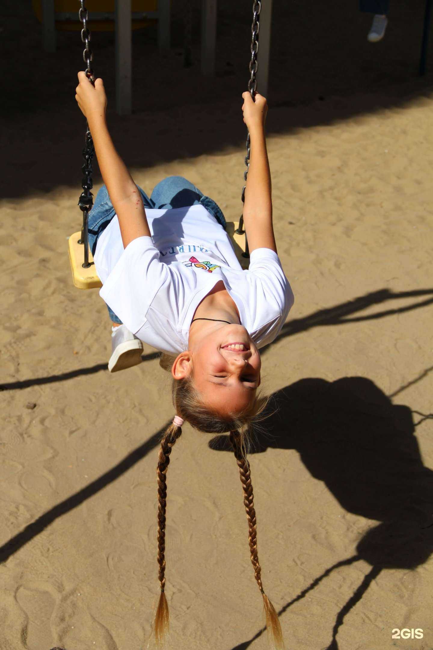 Отзывы на компанию Семицветик в г. Воронеж c фото