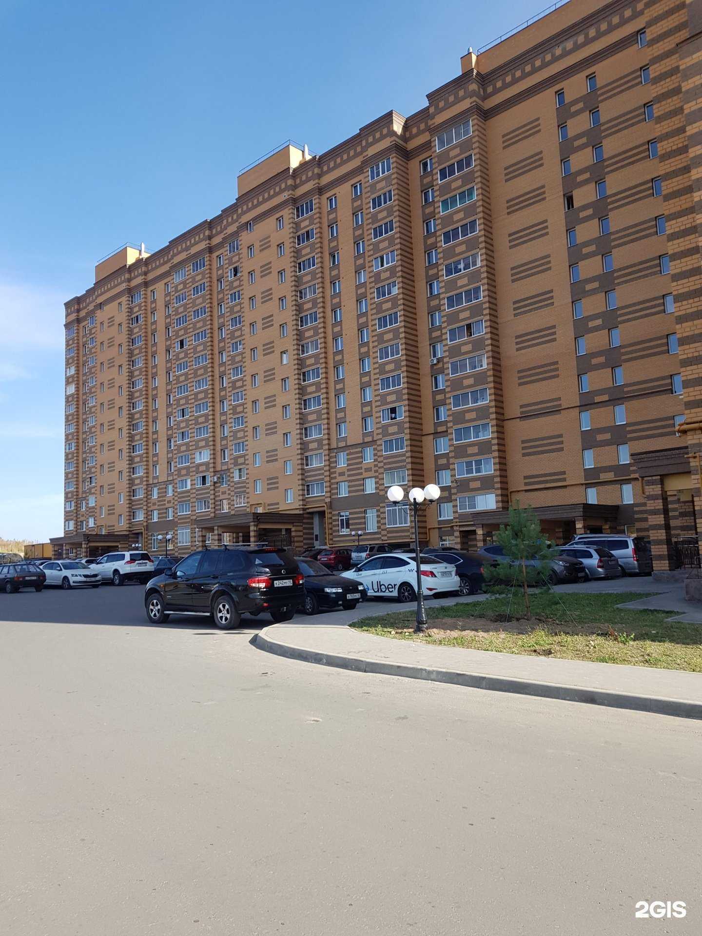 Отзывы на компанию Дельтастрой в Калуге c фото - фотография 2 из 2