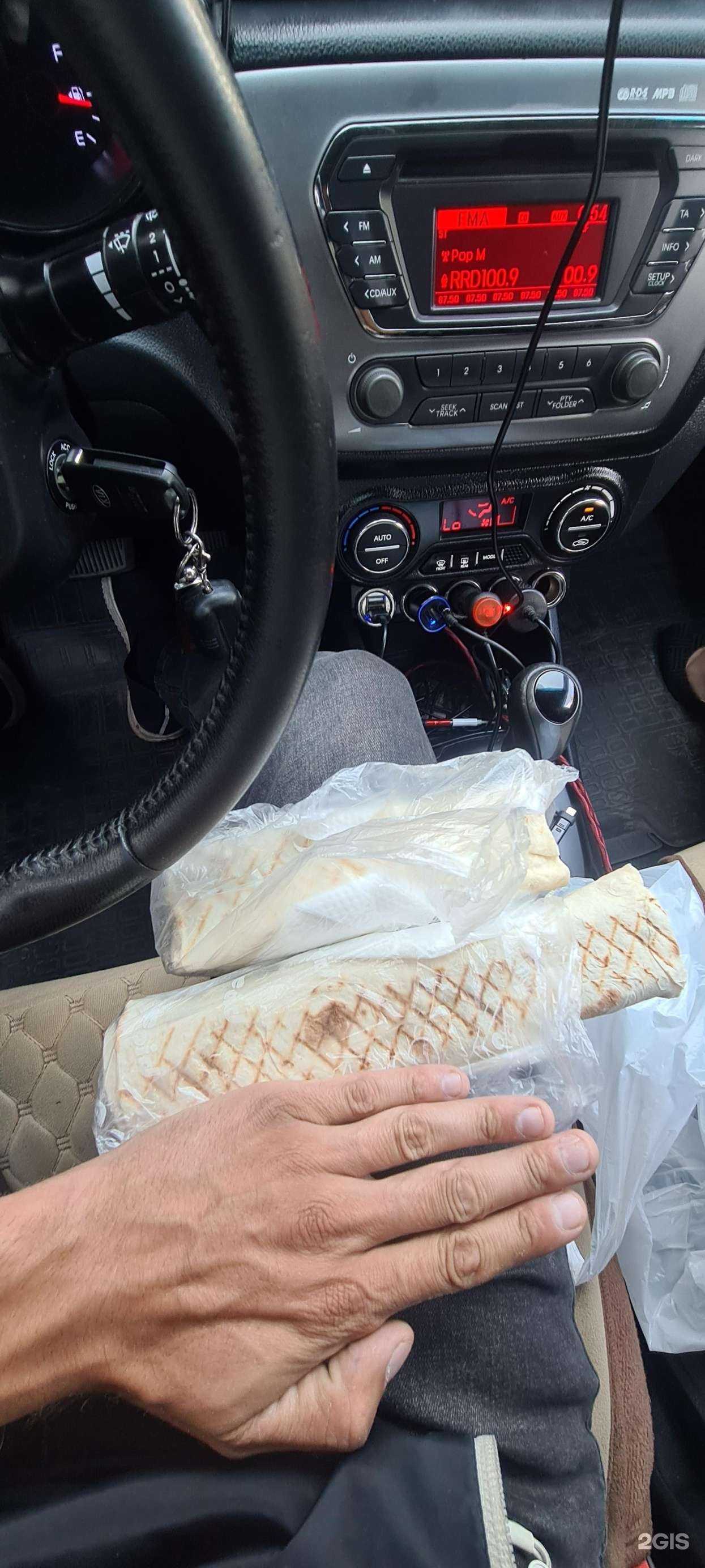 Отзывы на компанию Mr.Burger в г. Бийск c фото