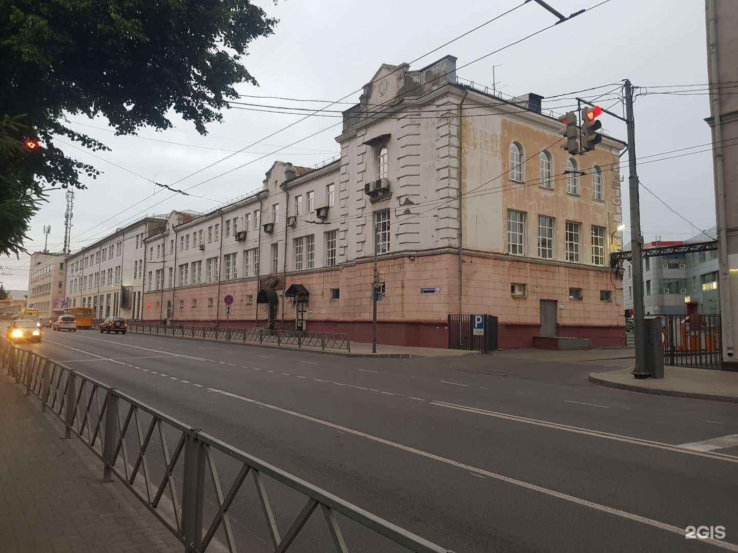 Отзывы на компанию Альфа-Трейд в Ярославле c фото - фотография 2 из 2