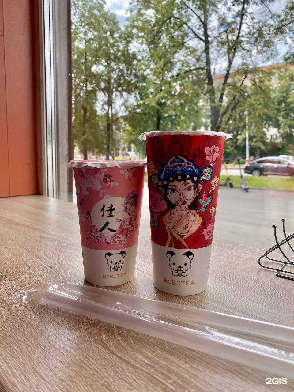 Отзывы на компанию Bobo tea в Екатеринбурге c фото