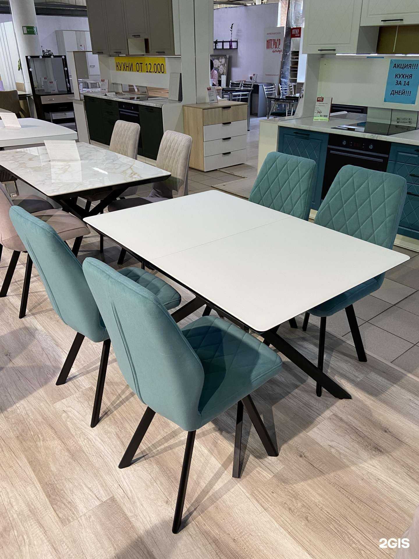 Отзывы на компанию Магазин мебели в Саратове c фото