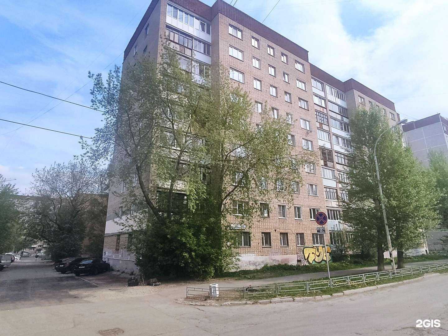 Отзывы на компанию Заботамедтранс в г. Екатеринбург c фото