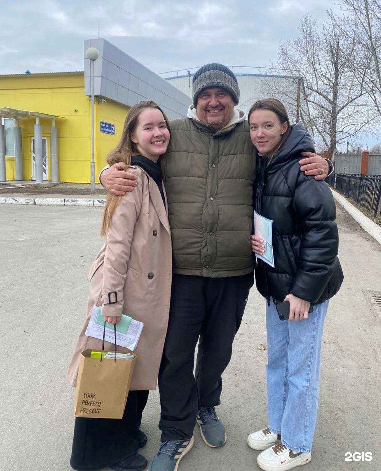 Отзывы на компанию Авто-1 в г. Казань c фото