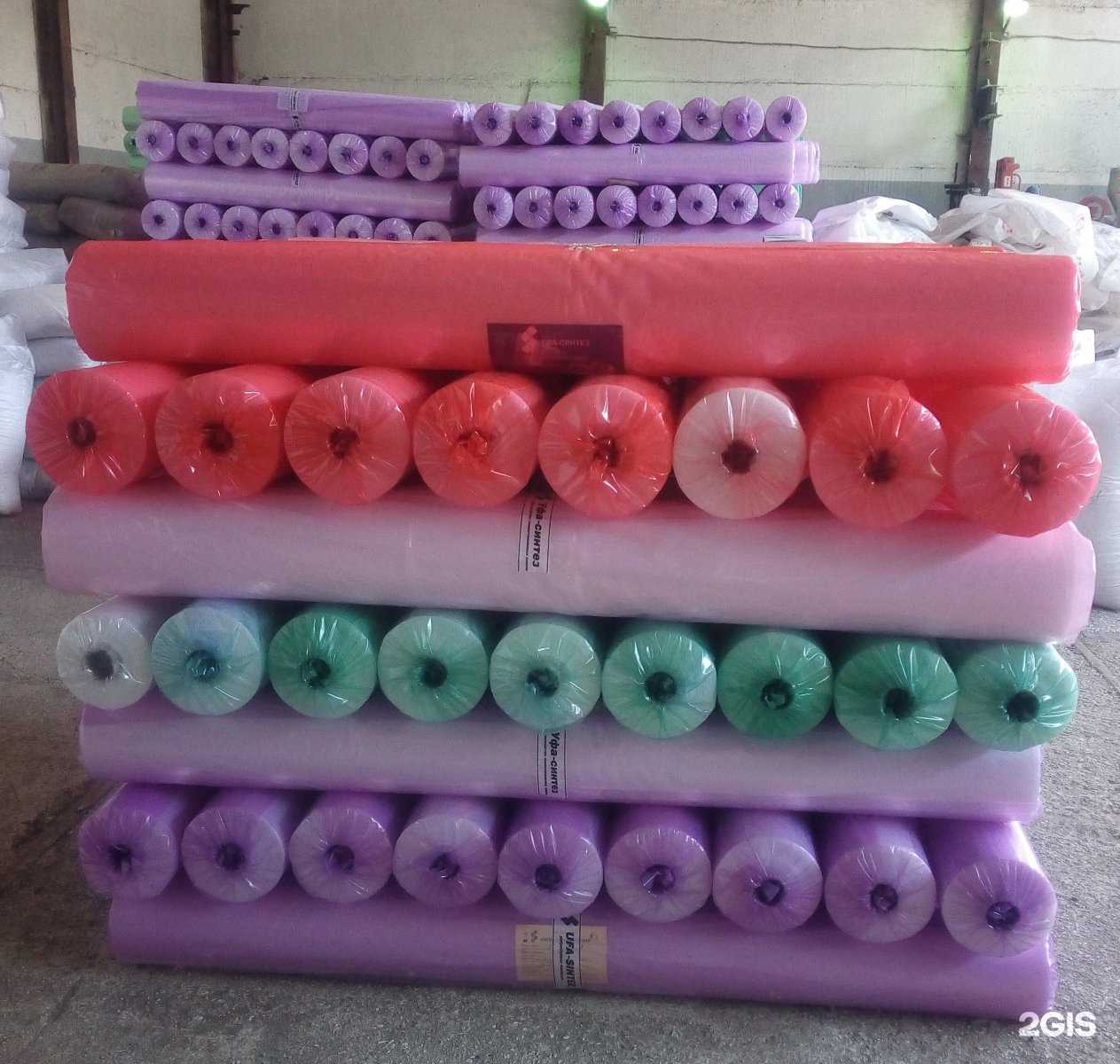 Отзывы на компанию Уфа-синтез в г. Уфа c фото