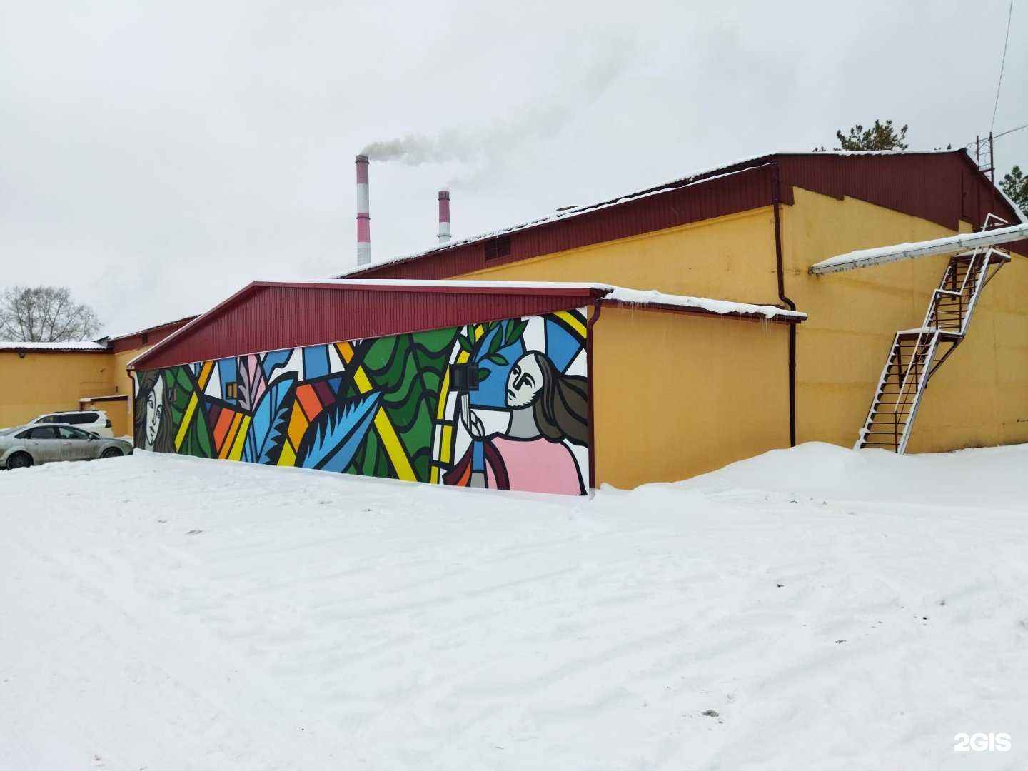 Отзывы на компанию Ракета в г. Кемерово c фото