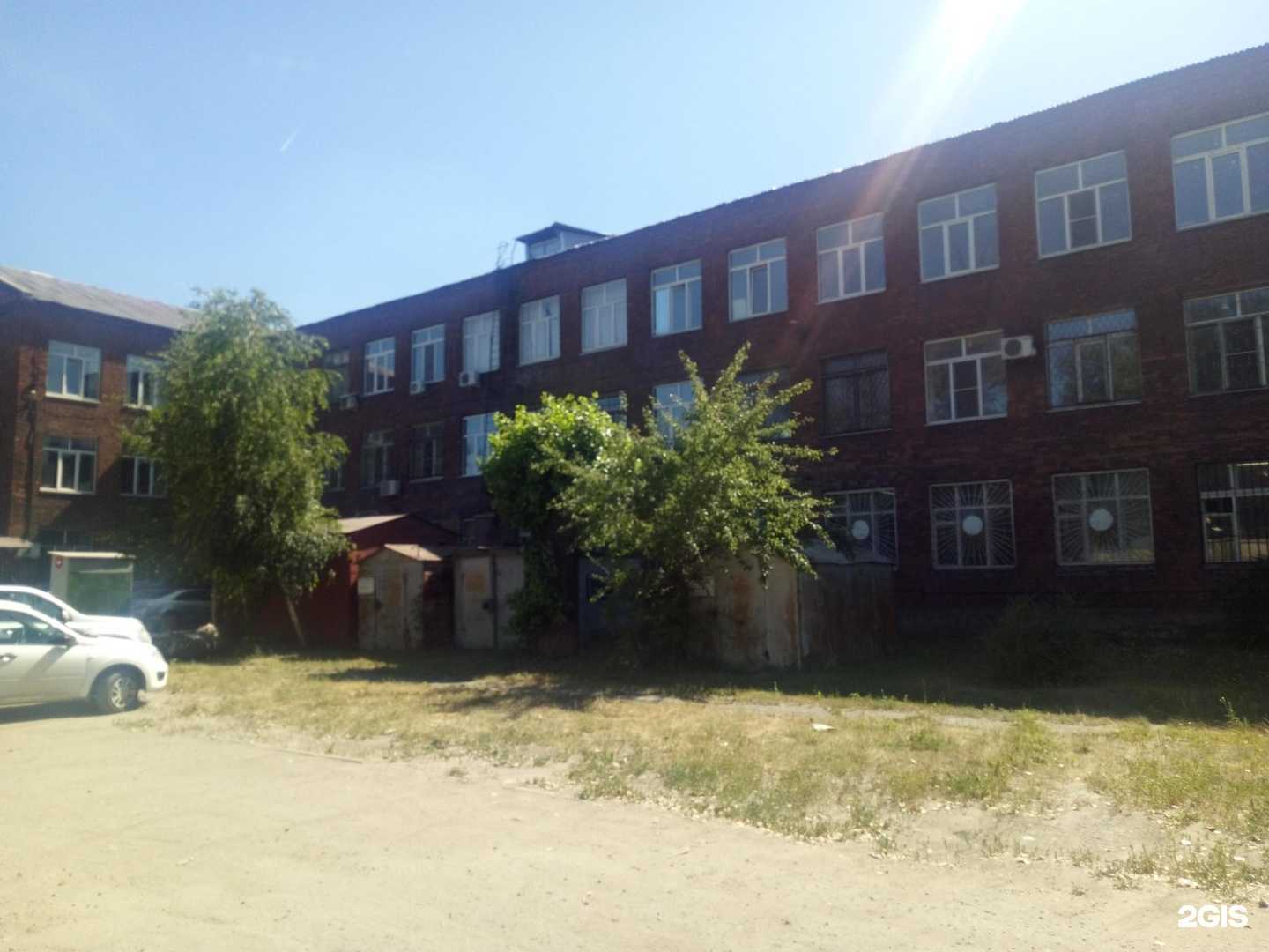 Отзывы на компанию Компания в Липецке c фото - фотография 2 из 2