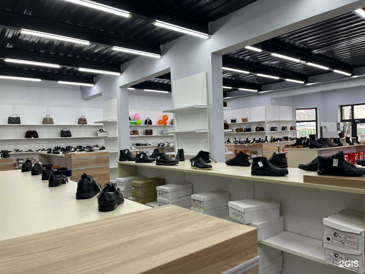 Отзывы на компанию Egoiste в г. Пушкино c фото