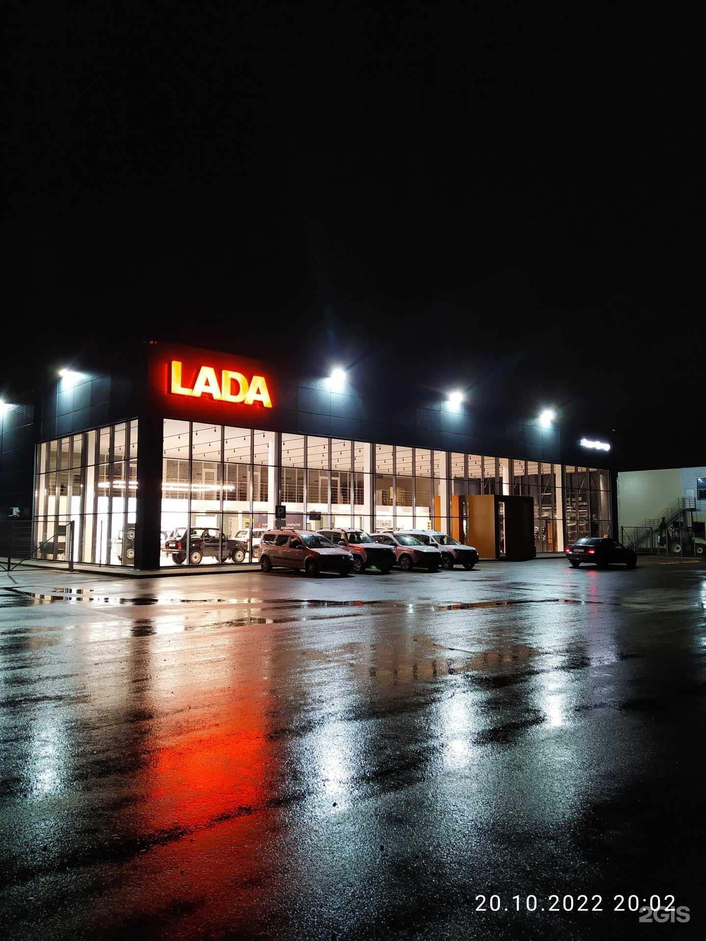 Отзывы на компанию Иксайт центр Барнаул в Барнауле c фото - фотография 2 из 2