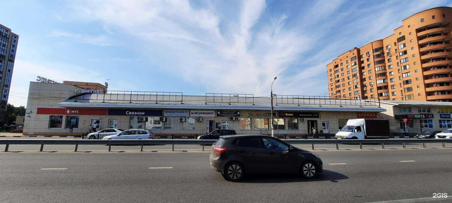 Отзывы на компанию КосмоFit в Жуковском c фото - фотография 2 из 2