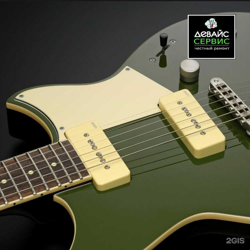 Отзывы на компанию Девайс в Самаре c фото