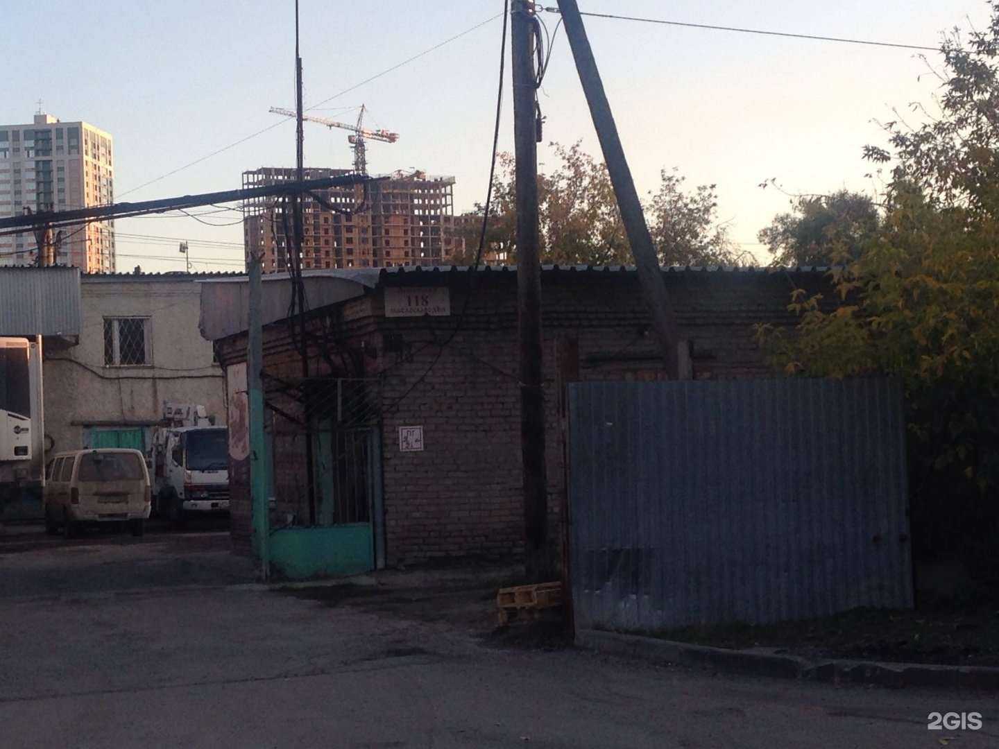 Отзывы на компанию Crystalfish в Новосибирске c фото - фотография 2 из 2