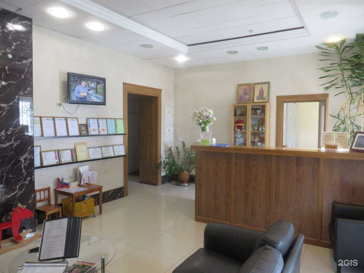 Отзывы на компанию Сто процентная пародонтология в Бердске c фото