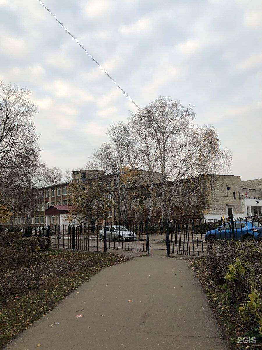 Отзывы на компанию Средняя школа №30 в Тамбове c фото