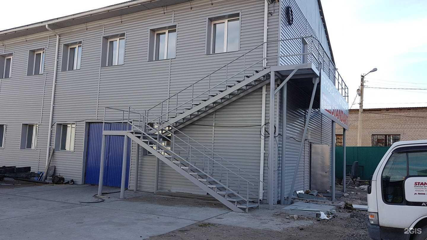 Отзывы на компанию Грузовой стандарт в г. Чита c фото