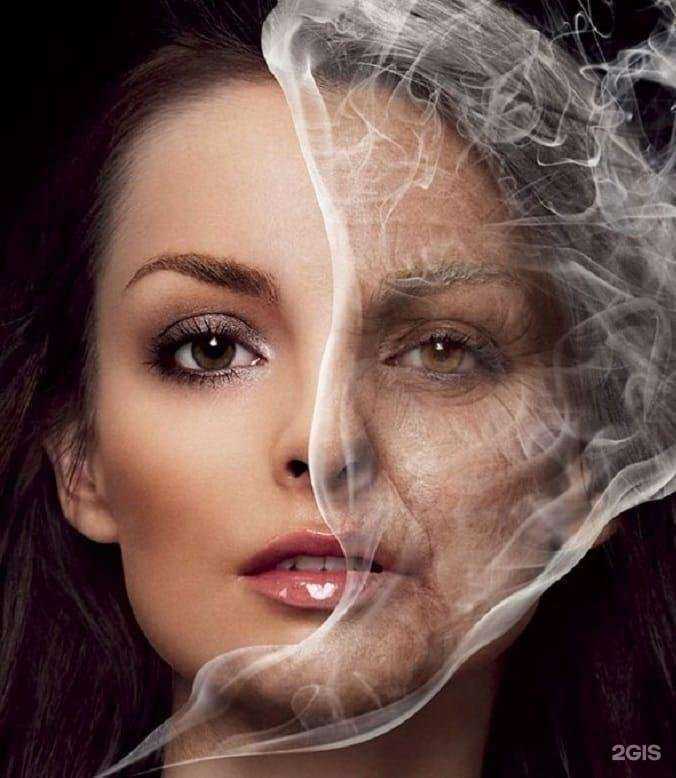 Отзывы на компанию Наркологический диспансер в Омске c фото