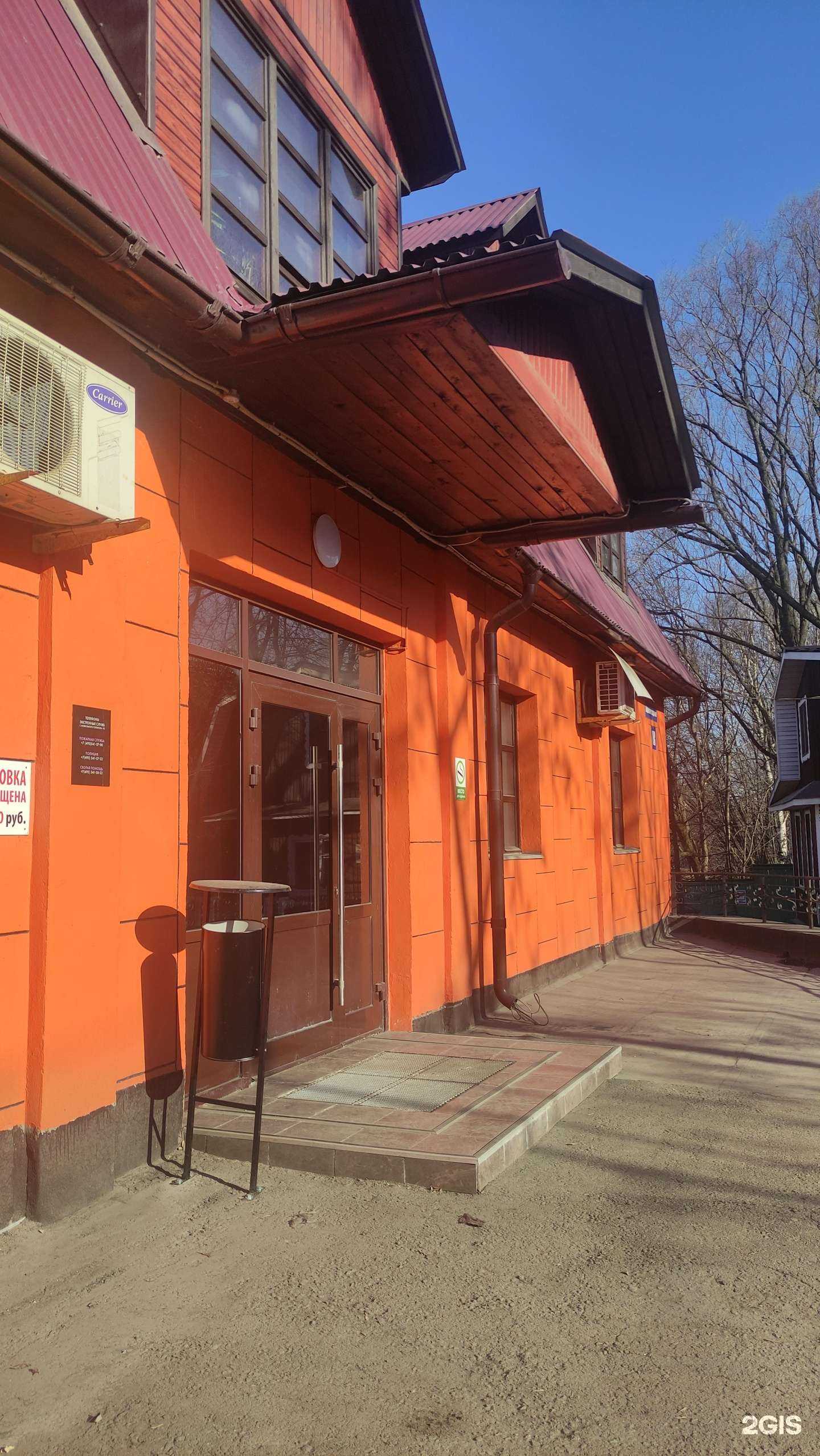 Отзывы на компанию МС-партс в Видном c фото - фотография 2 из 2