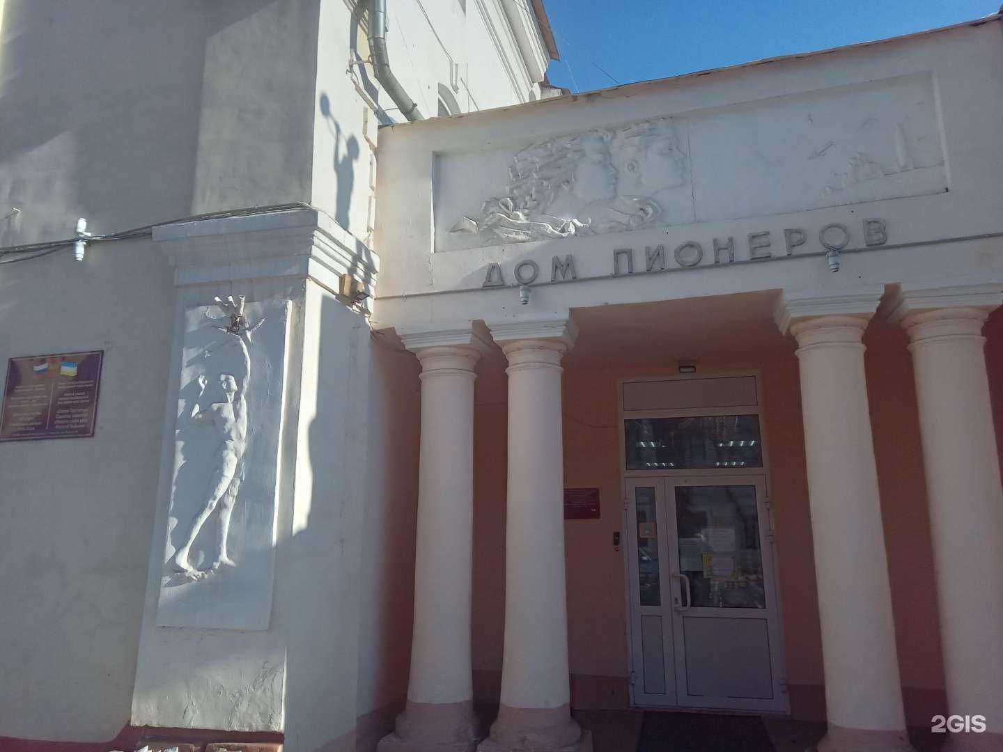 Отзывы на компанию Знайка в г. Улан-Удэ c фото