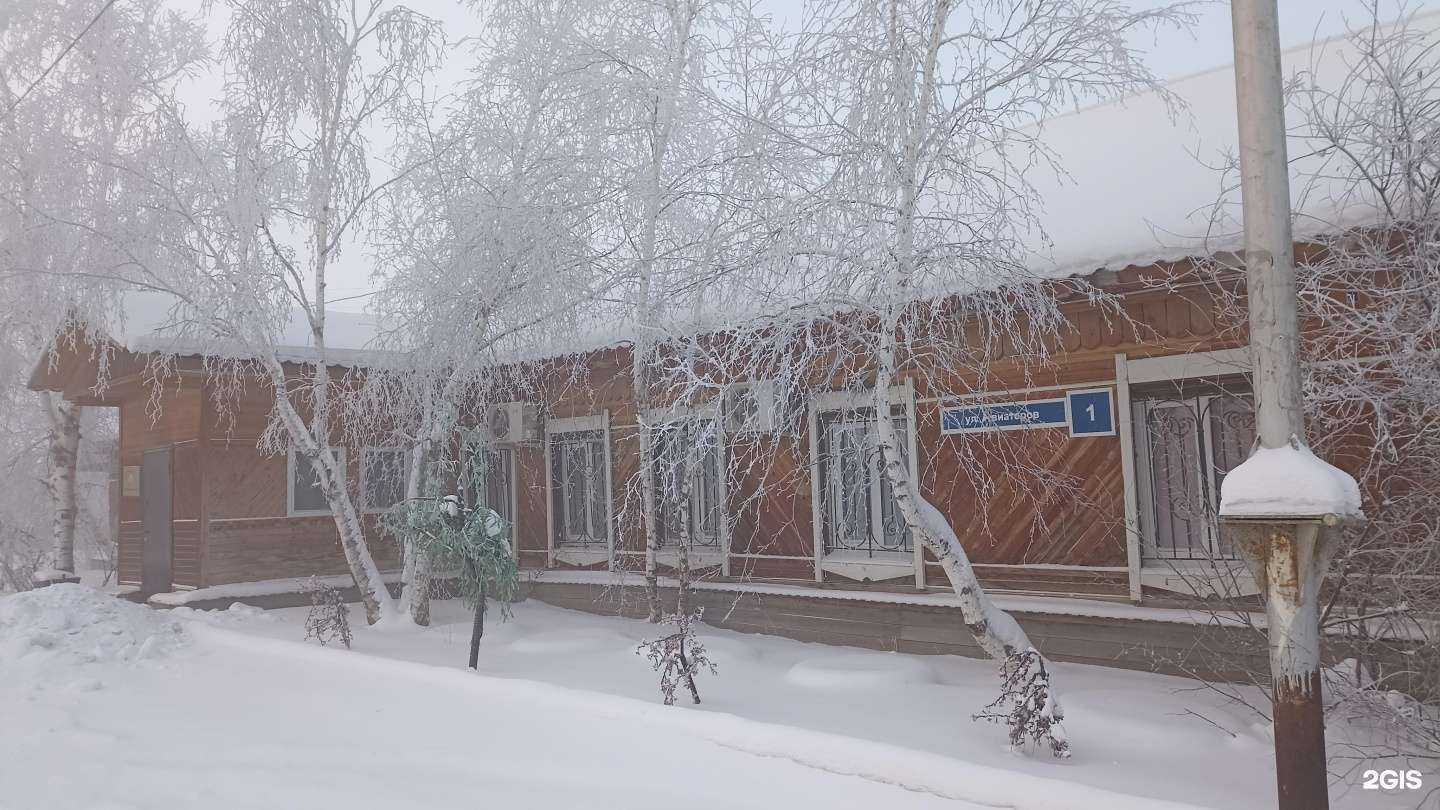 Отзывы на компанию СУ-888 в Якутске c фото - фотография 2 из 2