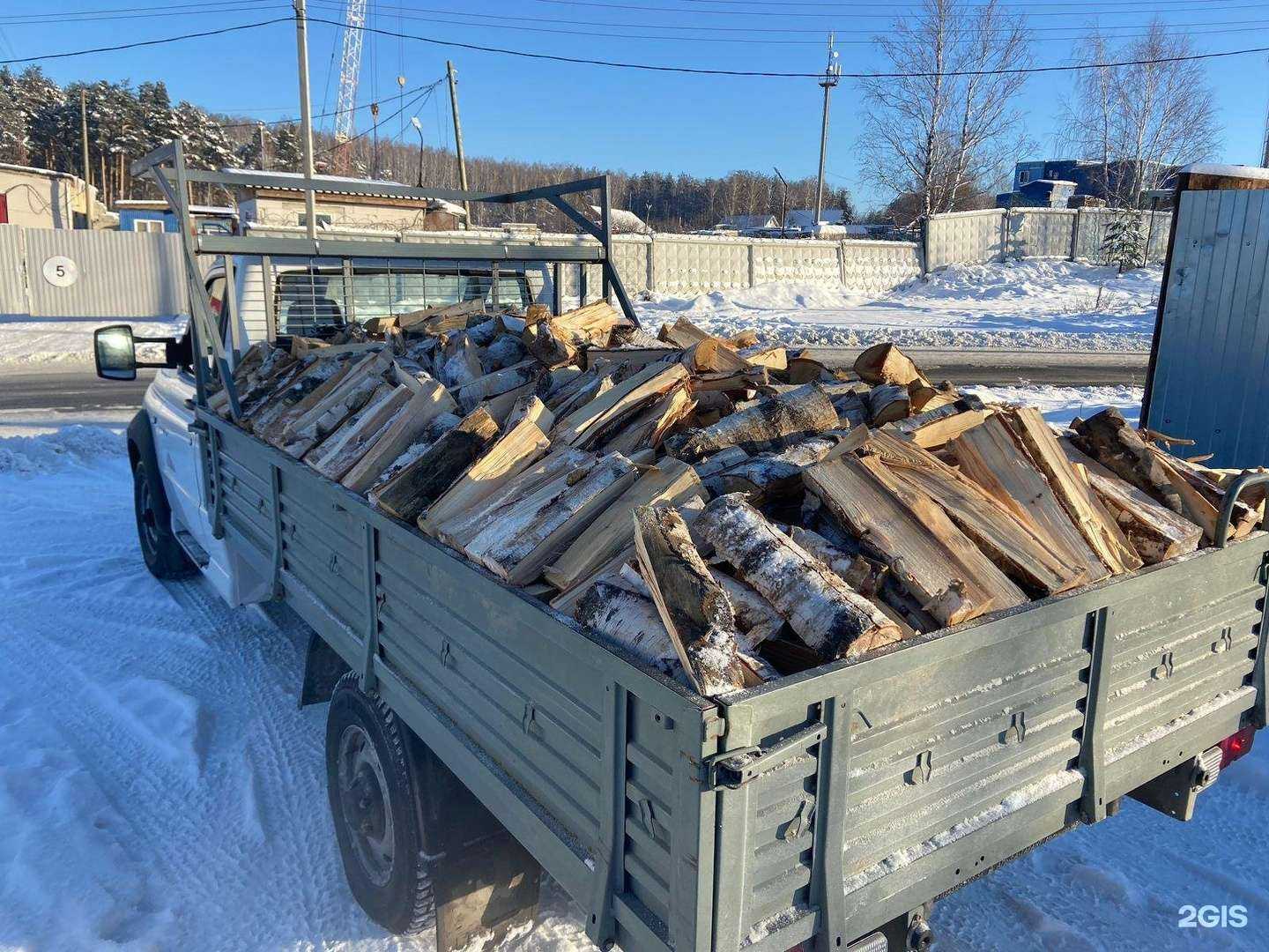 Отзывы на компанию Магазин строительных материалов в Екатеринбурге c фото