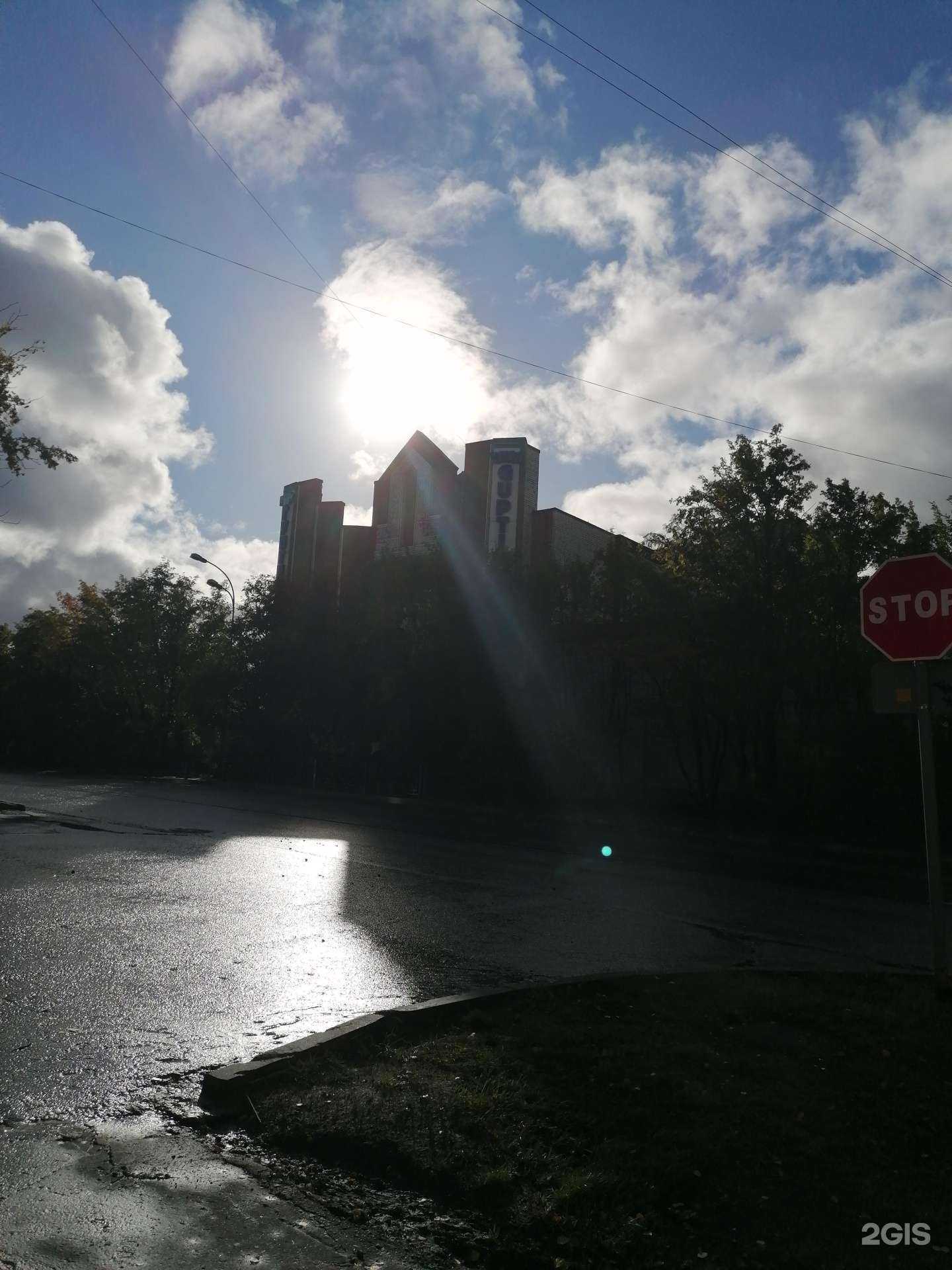 Отзывы на компанию Центр технической инвентаризации в Мурманске c фото - фотография 2 из 2