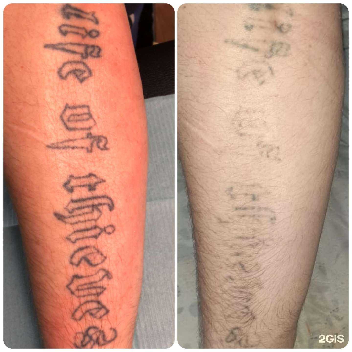 Отзывы на компанию Leila Koriterr в Йошкар-Оле c фото