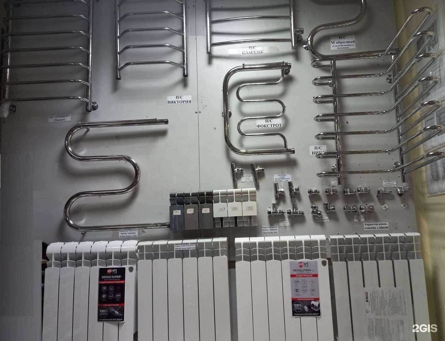 Отзывы на компанию Теплотехника в Нижнем Новгороде c фото