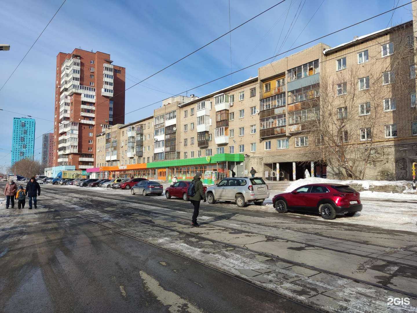 Отзывы на компанию Пекарня в Екатеринбурге c фото - фотография 2 из 2