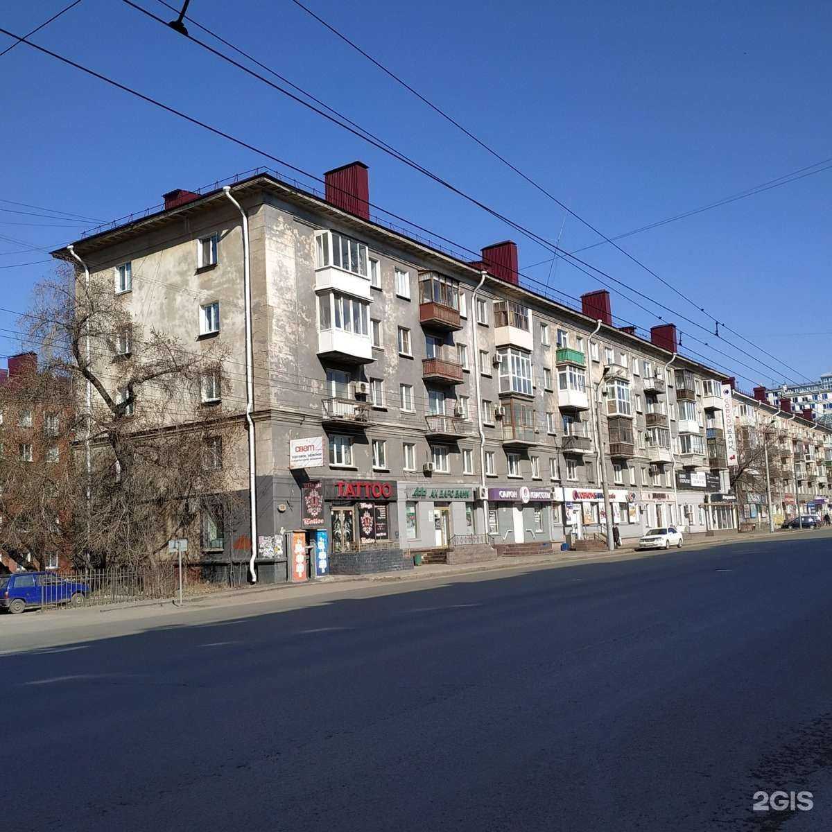 Отзывы на компанию Амари в Омске c фото - фотография 2 из 2