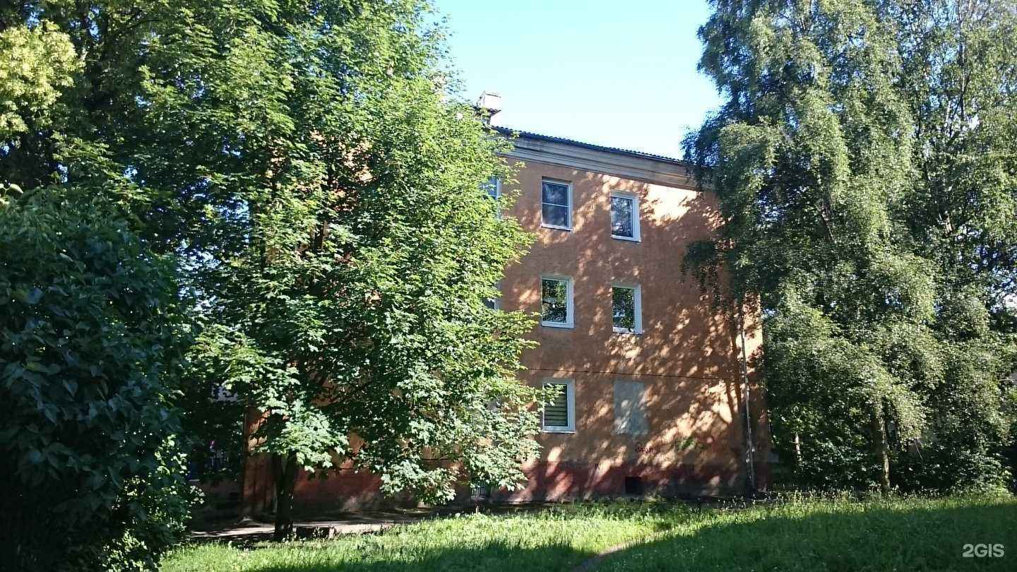 Отзывы на компанию Вокруг Света в Калининграде c фото - фотография 2 из 2