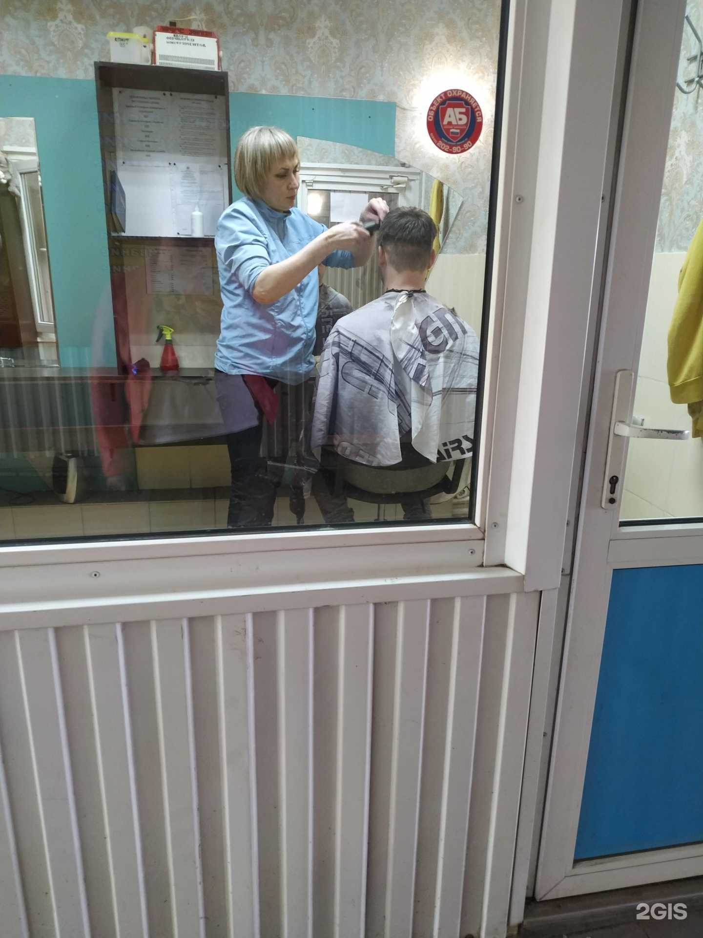 Отзывы на компанию Парикмахерская в г. Самара c фото