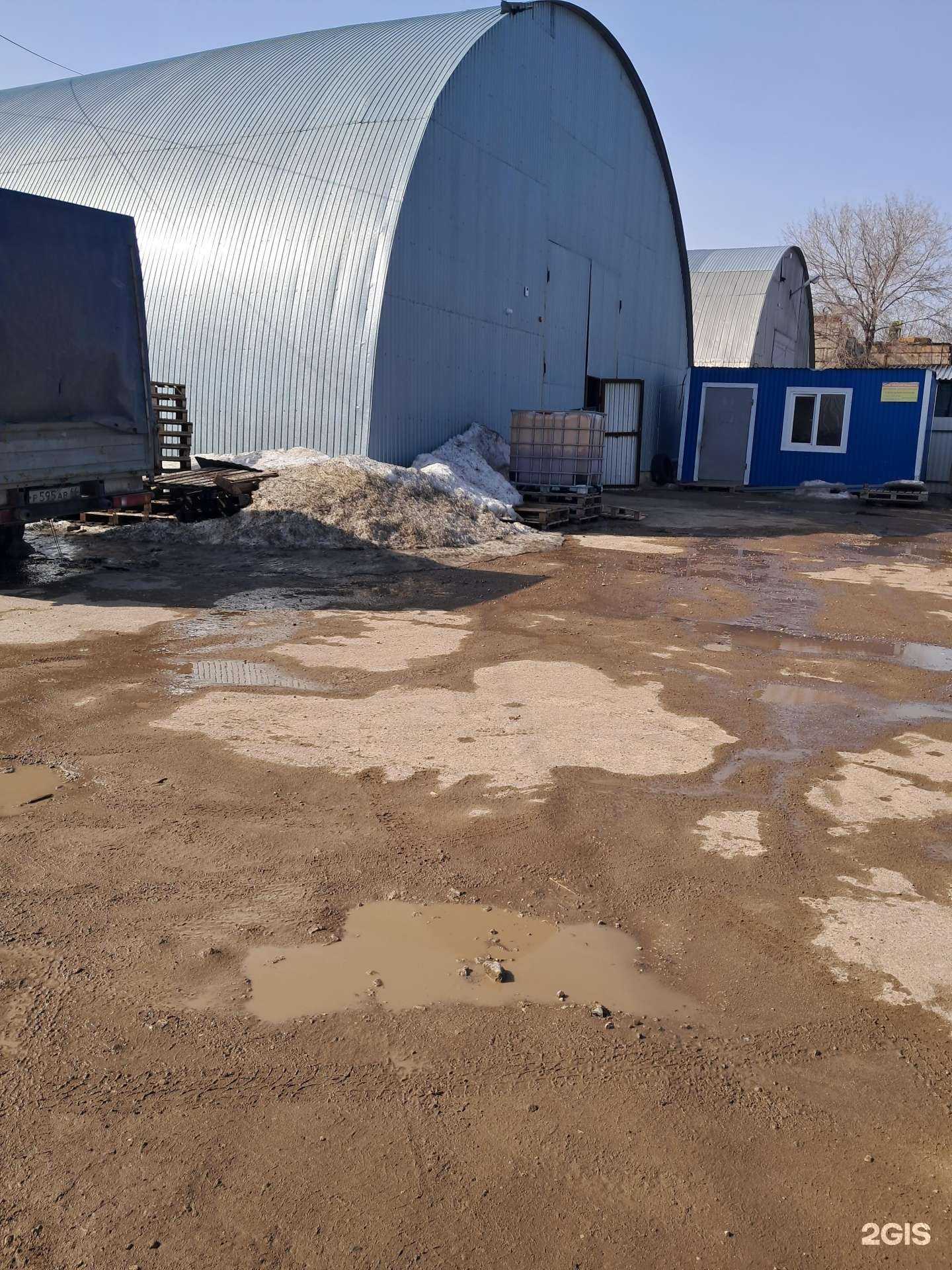 Отзывы на компанию Северкон Волга в г. Самара c фото