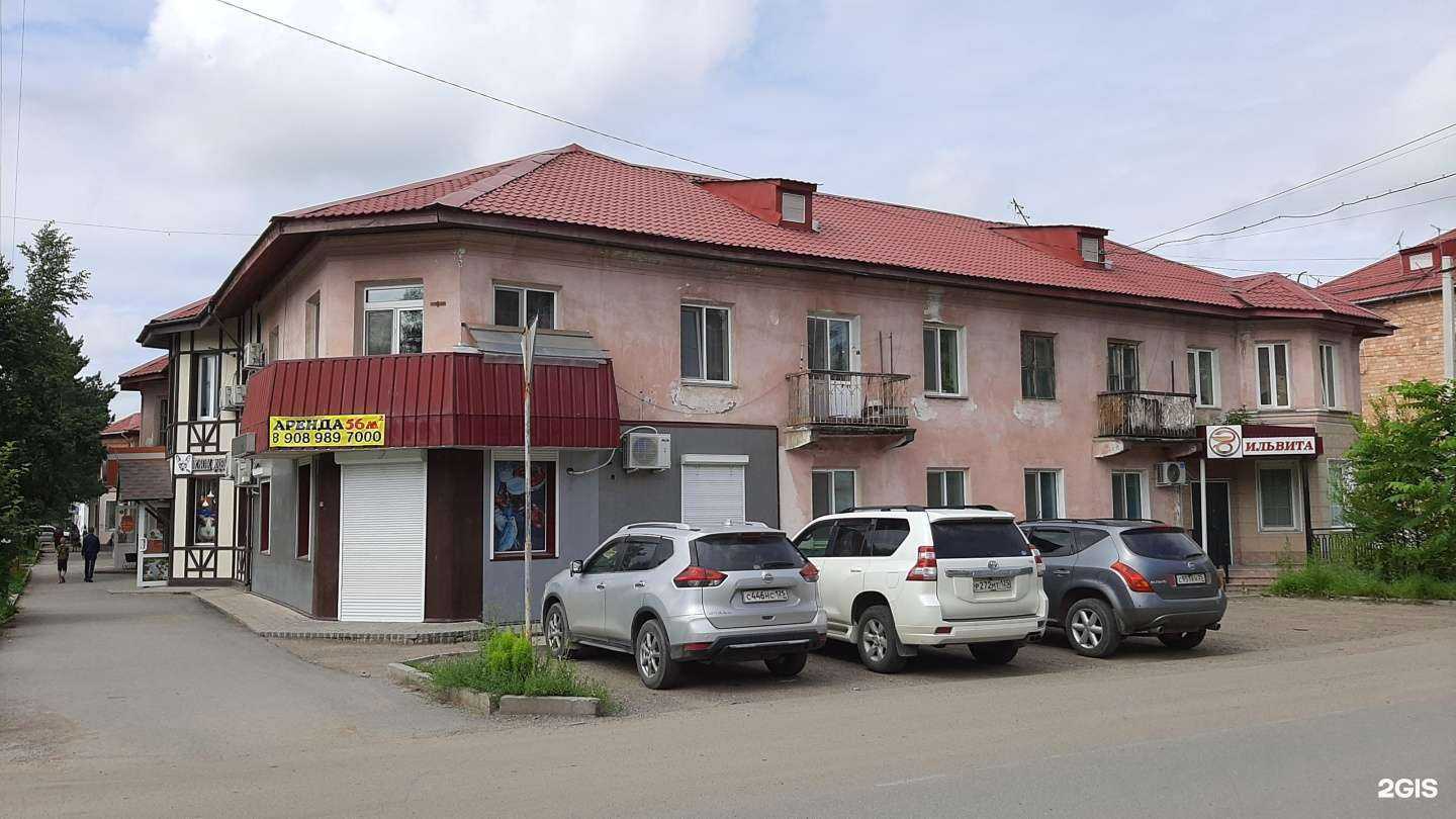 Отзывы на компанию Хабиби в Арсеньеве c фото - фотография 2 из 2