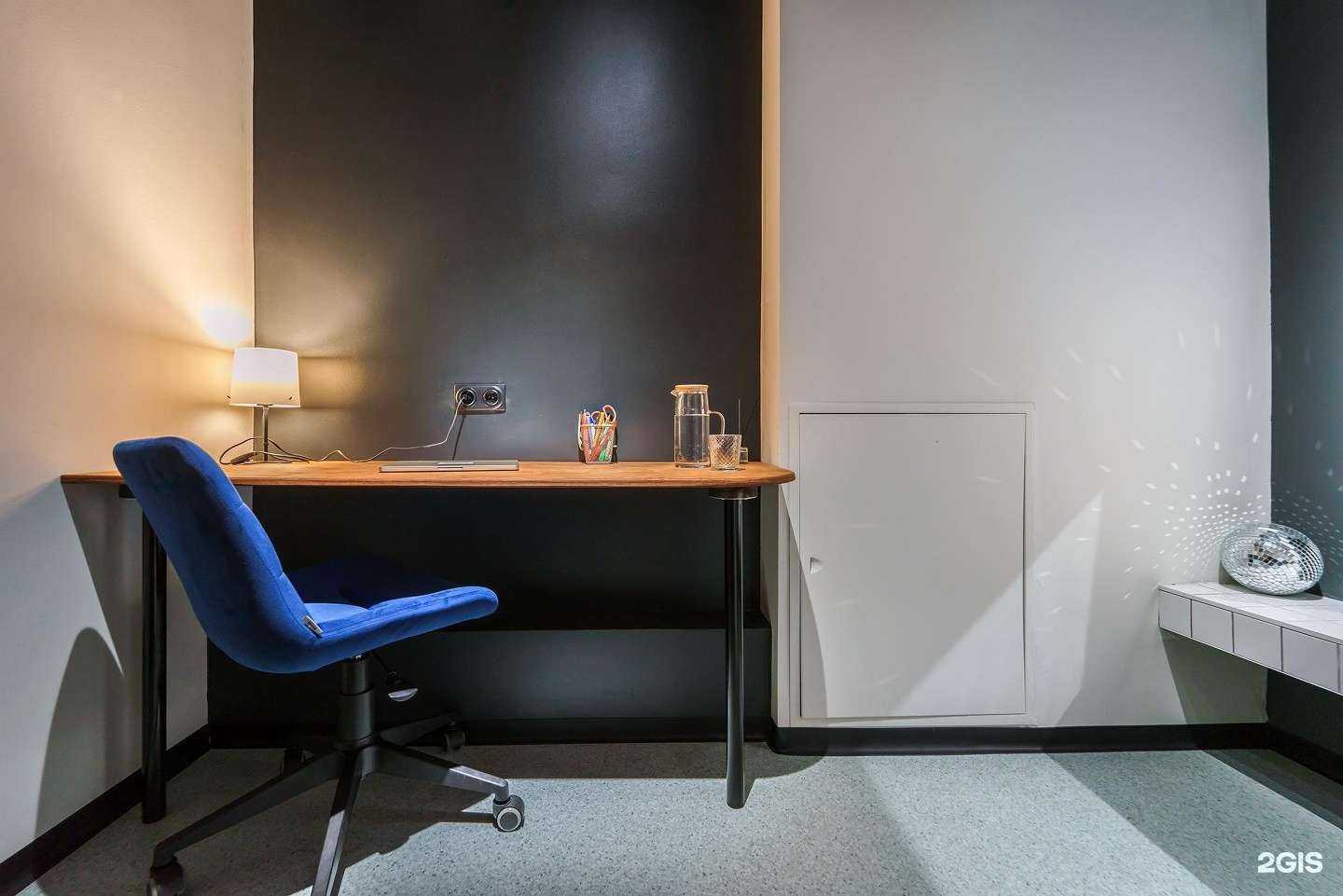 Отзывы на компанию Empatio в Липецке c фото