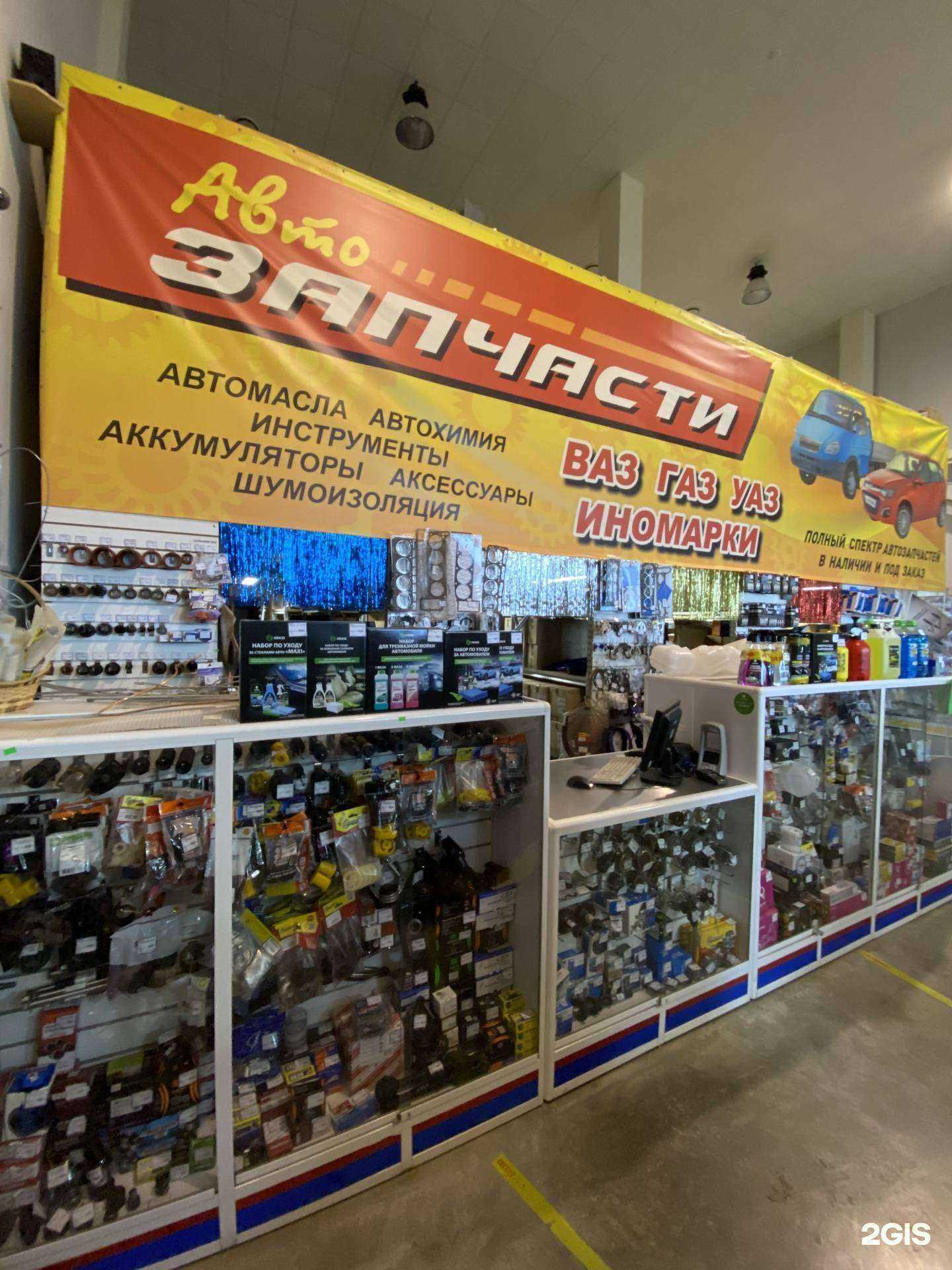 Отзывы на компанию Пальмира в г. Пермь c фото