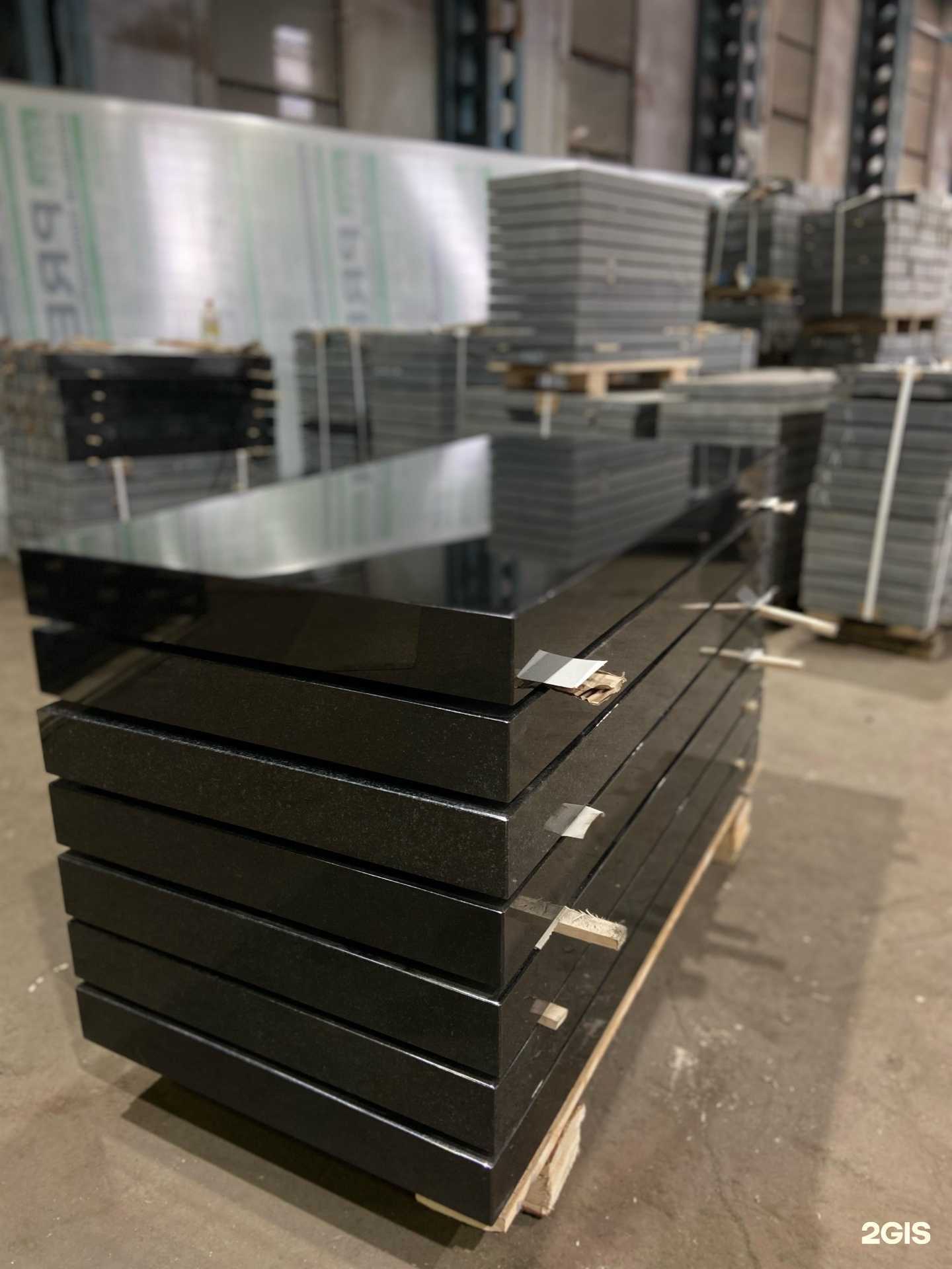 Отзывы на компанию Вертикаль в Петрозаводске c фото